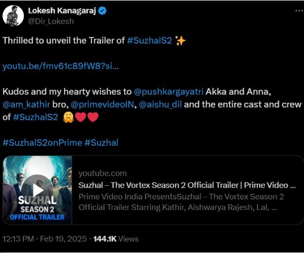 Suzhal-The Vortex Season 2 Vjay Sethupathi Naga Chaitanya