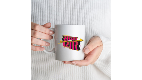 Where To Buy Loveyapa Valentine s Day Merchandise