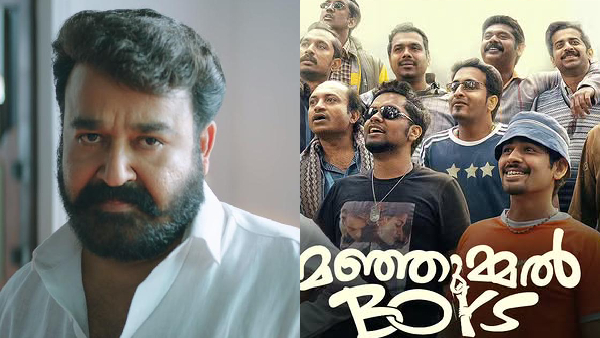 From Lucifer To Manjummel Boys Malayalam Cinema From Lucifer To Manjummel Boys Malayalam Cinema