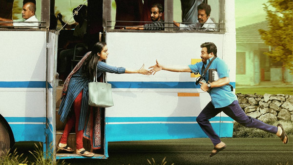 Machante Maalakha X Review Audience Reactions To The Film