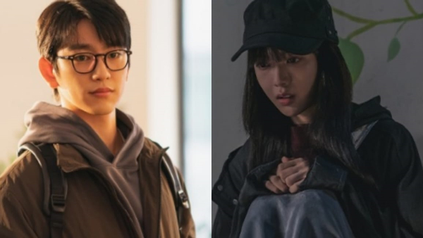 The Witch Kdrama Episode 3 Release Updates