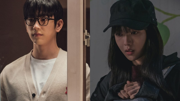 The Witch Kdrama Episode 1 Release Time