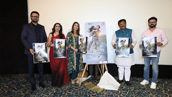 Yash Vision Entertainment s Grand Launch With Mehroom