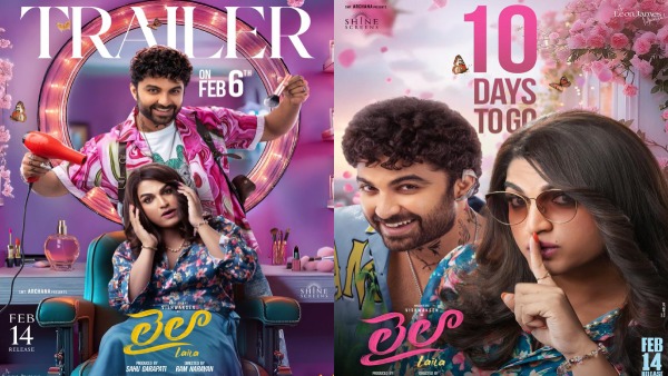 Vishwak Sen s Laila Movie Trailer Release On February 6