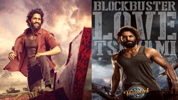 Thandel Box Office Collection Day 5 Prediction Drops by 65 Thandel Box Office Collection Day 5 Prediction Drops by 65