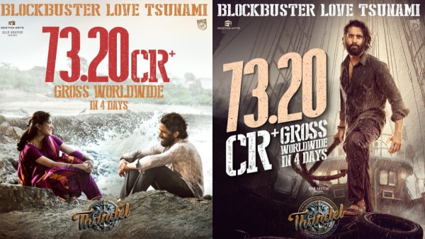 Thandel Worldwide Box Office Collection 4 Days Rs 73 20 Cr