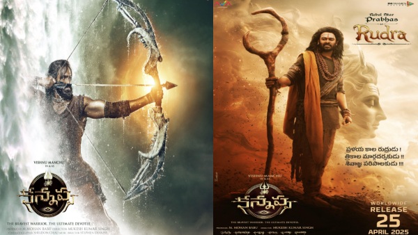 Kannappa Prabhas Remuneration Revealed