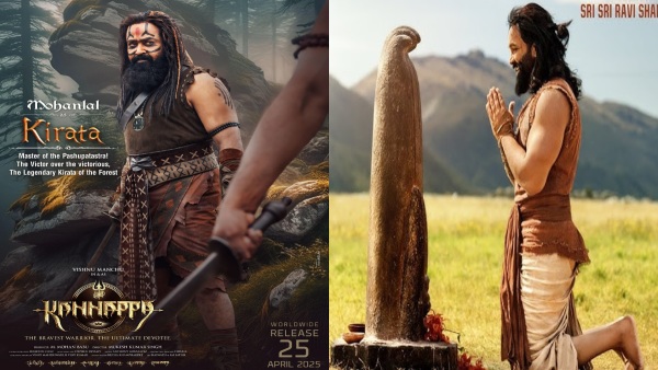 Kannappa Mohanlal Declines Remuneration For Fantasy Film