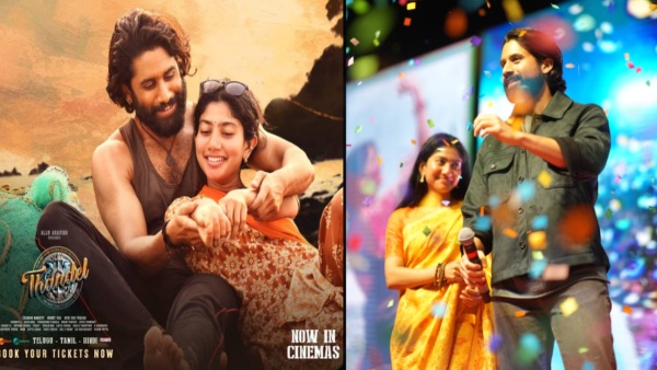 Thandel Box Office Collection Day 8 Prediction Dips Again Thandel Box Office Collection Day 8 Prediction Dips Again