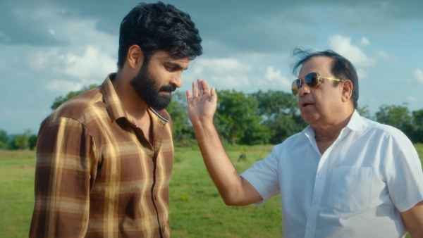 Brahma Anandam Box Office Collection Day 2 Prediction