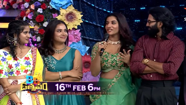 Blockbuster Utsavam Promo Out Bigg Boss Telugu 8 Reunion Blockbuster Utsavam Promo Out Bigg Boss Telugu 8 Reunion