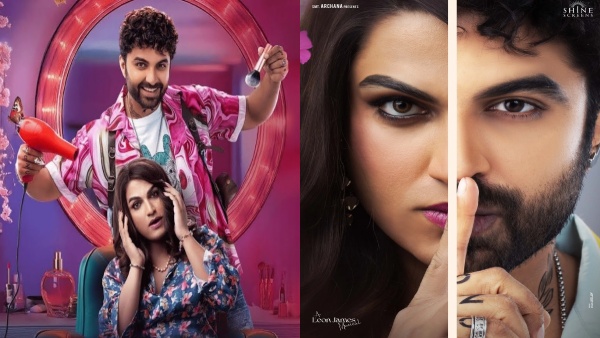 Laila Box Office Collection Day 4 Prediction Looks Down