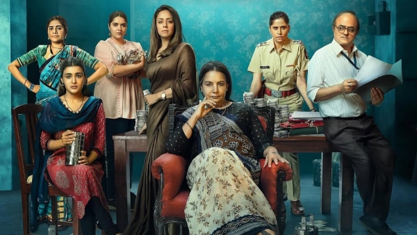 Dabba Cartel Release Date On OTT Dabba Cartel Release Date On OTT