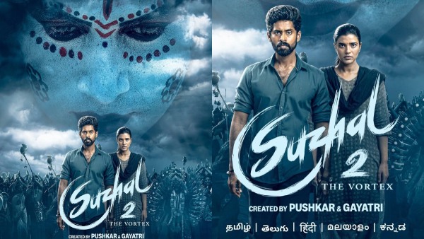 Suzhal-The Vortex Season 2 On Prime Video On Feb 28