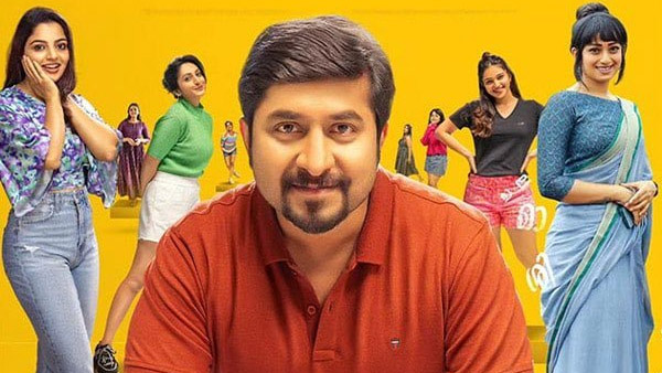 Oru Jaathi Jathakam Box Office Collection Day 3 Prediction Oru Jaathi Jathakam Box Office Collection Day 3 Prediction