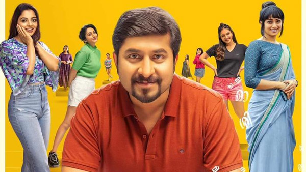 Oru Jaathi Jathakam OTT Platform Announced Oru Jaathi Jathakam OTT Platform Announced