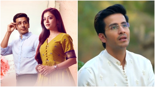 Ghum Hai Kisikey Pyaar Meiin New Cast Ghum Hai Kisikey Pyaar Meiin New Cast