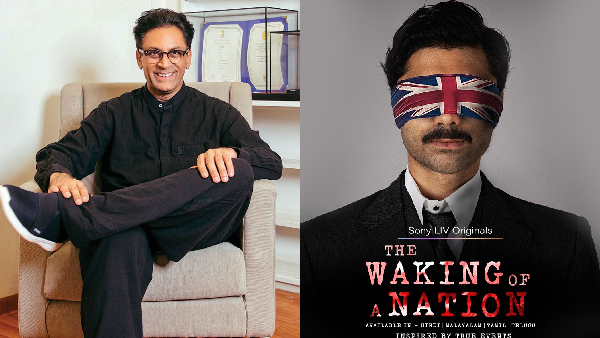 Ram Madhvani Says Singing Is A Great Portal To Yourself