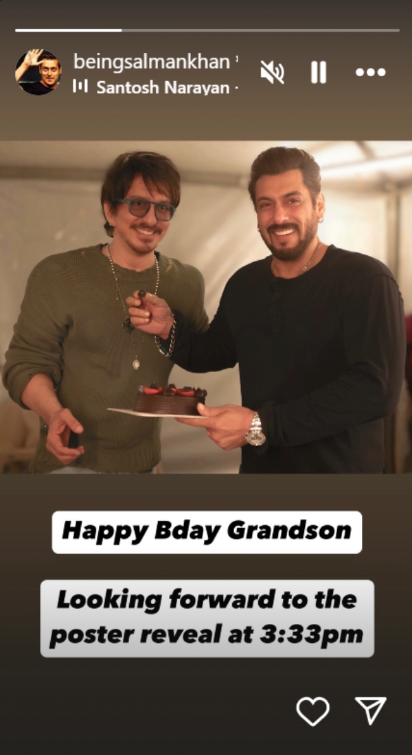 Sikandar New Poster Release Time Announced Sikandar New Poster Release Time Announced