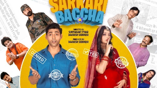 Sarkari Baccha Trailer Out Now A Hilarious Take on Love