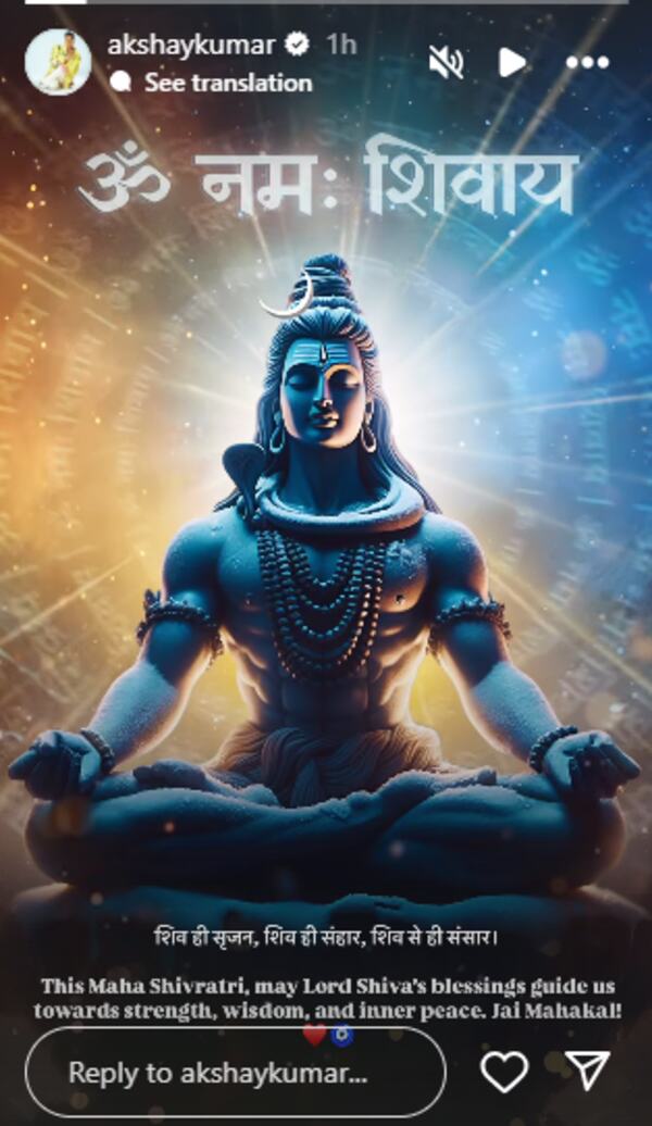 Mahashivratri 2025 Here s How Bollywood Celebs Celebrated