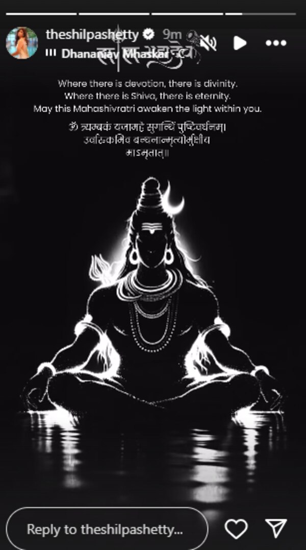 Mahashivratri 2025 Here s How Bollywood Celebs Celebrated