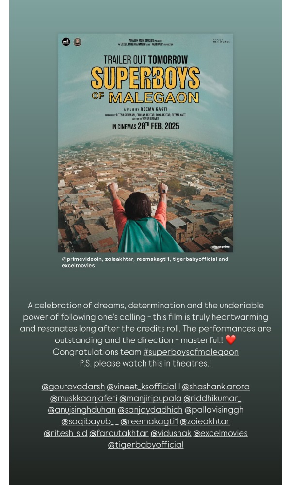 Celebs Shower Love on Reema Kagti s Superboys of Malegaon Celebs Shower Love on Reema Kagti s Superboys of Malegaon