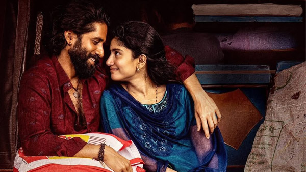 Thandel Box Office Collection Day 13 Prediction