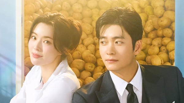 The Potato Lab K-drama Netflix Release Date