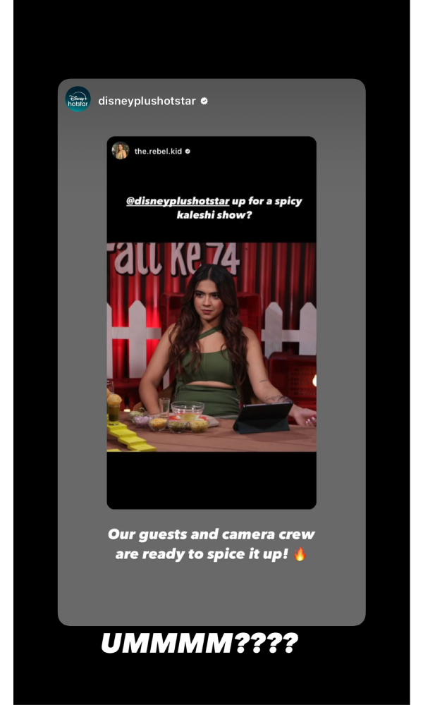 th rebel kid th rebel kid