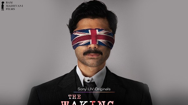 The Waking Of A Nation Teaser Ram Madhvani