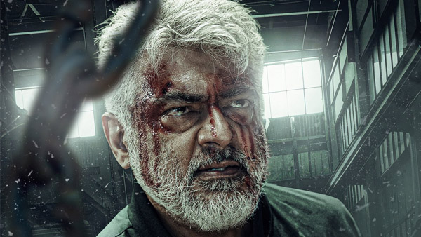 Vidaamuyarchi Box Office Collection Day 4 Prediction