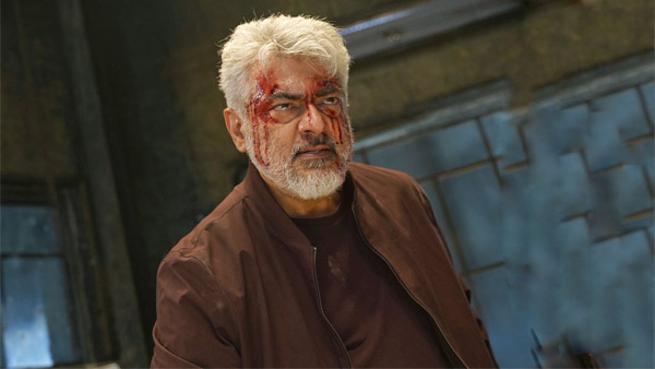 Ajith s Vidaamuyarchi Box Office Day 1 Tamil Nadu Prediction