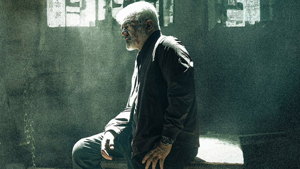 Vidaamuyarchi Worldwide Box Office Day 2 Prediction Vidaamuyarchi Worldwide Box Office Day 2 Prediction