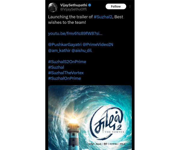 Suzhal-The Vortex Season 2 Vjay Sethupathi Naga Chaitanya