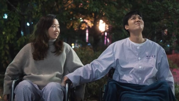 When The Stars Gossip Episode 11 Release Time