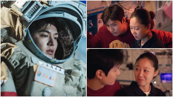 When The Stars Gossip Episode 9 OTT Release Date When The Stars Gossip Episode 9 OTT Release Date