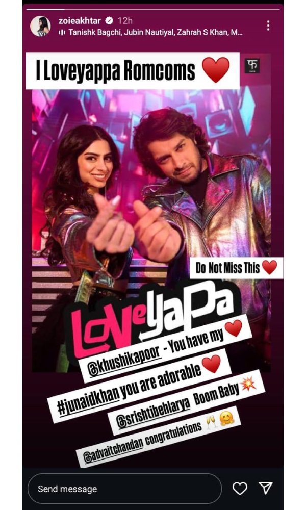 Celebs Who Praised Junaid and Khushi Starrer Loveyapa Celebs Who Praised Junaid and Khushi Starrer Loveyapa