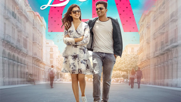 2K Love Story OTT Release When amp amp Where To Watch