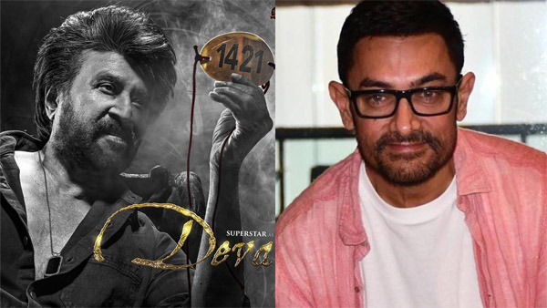 Aamir Khan s Birthday Will His Coolie Poster Release Today