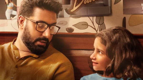 Be Happy First Review Be Happy First Review