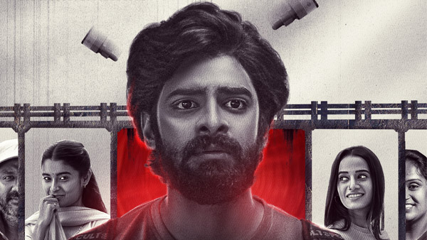 Blink Tamil OTT Where To Watch Sci-Fi Musical Online