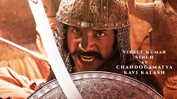 Chhaava Box Offic Box Office Collection Day 19 Early Updates