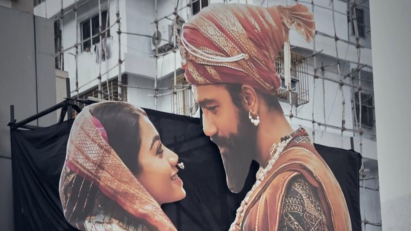 Chhaava Box Office Collection Day 43 Prediction Chhaava Box Office Collection Day 43 Prediction