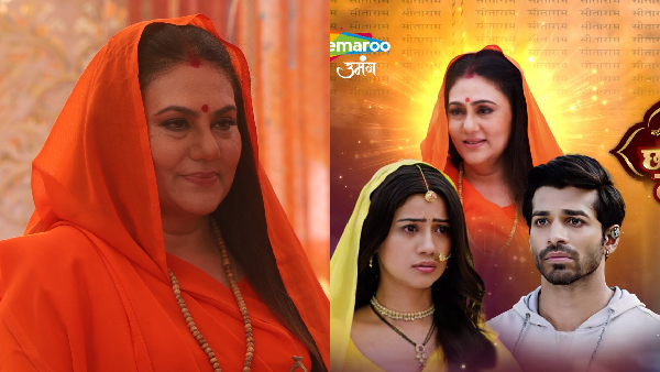 Dipika Chikhlia Joins Badi Haveli Ki Chhoti Thakurain