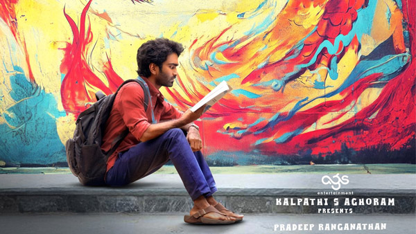 Dragon Box Office Collection Day 24 Early Estimates Dragon Box Office Collection Day 24 Early Estimates