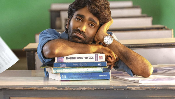 Pradeep s Dragon Box Office Collection Day 21 Prediction