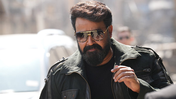 Empuraan Box Office Collection Day 2 Prediction Kerala