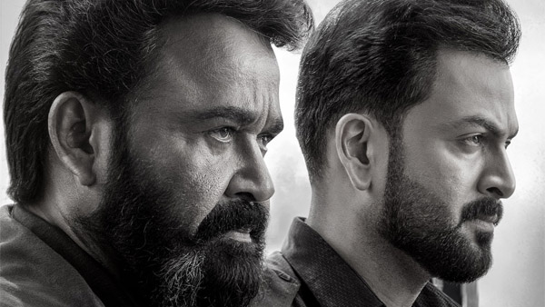 Empuraan Leaked Online Hours After Release - Report Empuraan Leaked Online Hours After Release - Report