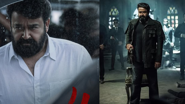 Empuraan Occupancy Day 2 Morning Shows